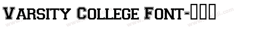 Varsity College Font字体转换